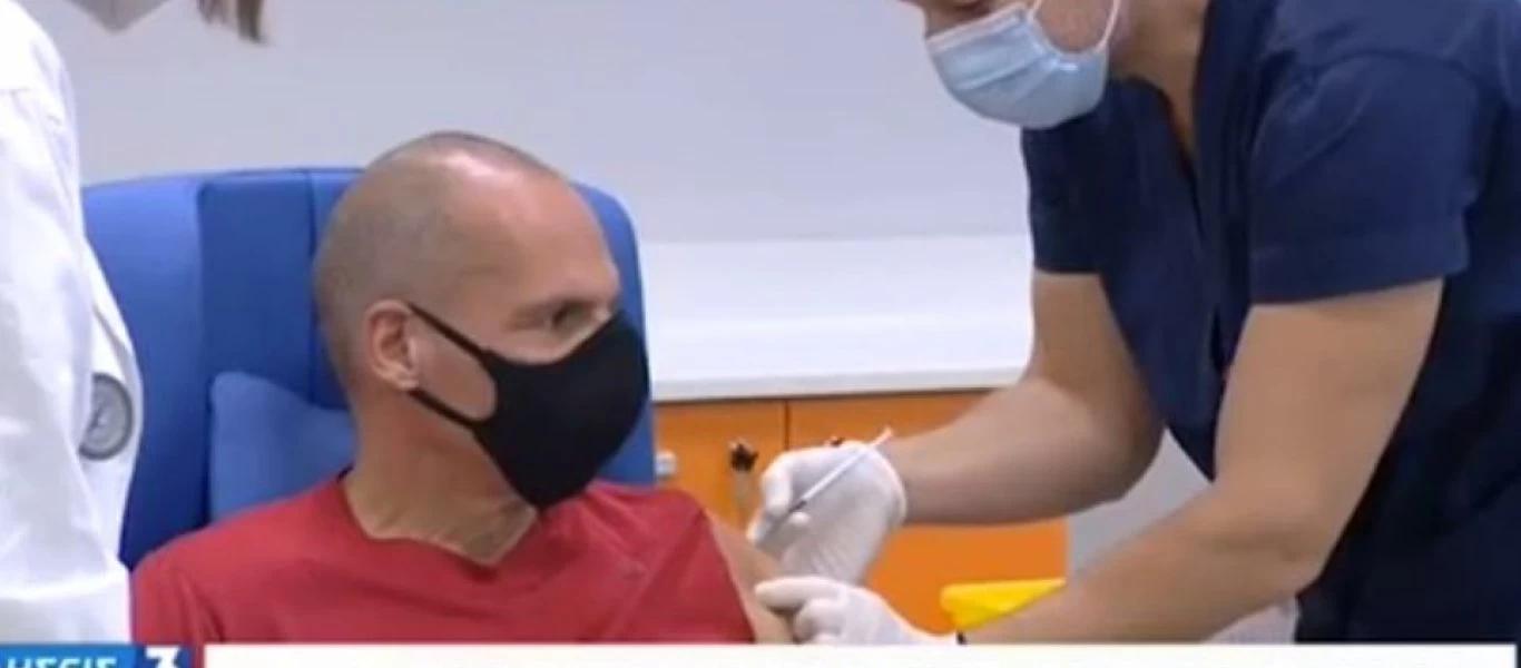 Το εμβόλιο κατά του κορωνοϊού έκανε ο Γιάνης Βαρουφάκης